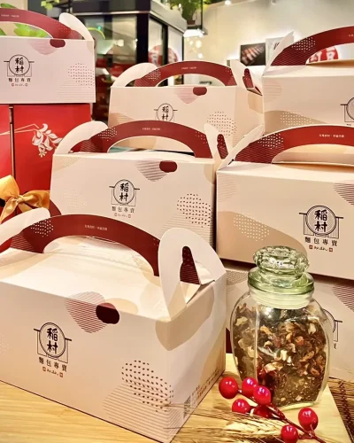 E8餐盒堆疊