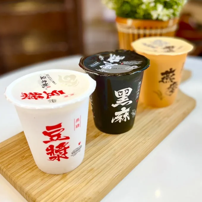 F5養生豆飲
